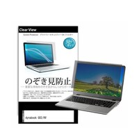 ���f�B�A�t���[�`���[�@�t���ی�t�B�����@�����������������@�f�W�R�^�g�u�@�P�R�D�R�C���`�@�̂������h�~�@�������P�W�O���O�O�O�P�T�T�V�R�R�P