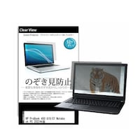 メディアフューチャー 液晶保護フィルム