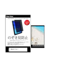 ���f�B�A�t���[�`���[�@�t���ی�t�B�����@�`�����������@�e�������@�V�@�V�C���`�@�̂������h�~�@�R�U�O�x�@�������R�U�O���O�O�O�P�O�R�Q�X�U�T