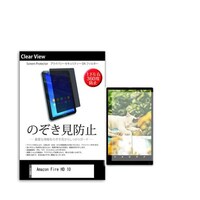 ���f�B�A�t���[�`���[�@�t���ی�t�B�����@�`�����������@�e�������@�g�c�@�P�O�@�P�O�D�P�C���`�@�̂������h�~�@�R�U�O�x�@�������R�U�O���O�O�O�P�O�R�Q�X�U�V