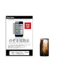 ���f�B�A�t���[�`���[�@�t���ی�t�B�����@�`�o�o�k�d�@���o���������U�@�o�������@�^�@���o���������V�@�o�������@�^�@���o���������W�@�o�������@�T�D�T�C���`�@�����������P�W�O���O�O�O�O�U�X�P�T�U�T