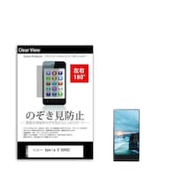 ���f�B�A�t���[�`���[�@�t���ی�t�B�����@�\�j�[�@�w�����������@�W�@�r�n�u�S�Q�@�̂������h�~�@�����������P�W�O���O�O�O�P�Q�O�R�S�S�T