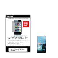 ���f�B�A�t���[�`���[�@�t���ی�t�B�����@�`���������@���o���������@�r�d�@��Q����@�Q�O�Q�O�N�Ł@�̂������h�~�@�����������P�W�O���O�O�O�P�Q�T�P�P�V�T