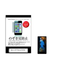 ���f�B�A�t���[�`���[�@�t���ی�t�B�����@�w�����������@�w�y�@�o�������������@�r�n�O�S�i�@�T�D�T�C���`�@�̂������h�~�@�R�U�O�x�@�����������R�U�O���O�O�O�O�X�U�V�X�W�X