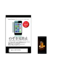 ���f�B�A�t���[�`���[�@�t���ی�t�B�����@�w�����������@�w�y�R�@�r�n�O�P�k�@�U�C���`�@�̂������h�~�@�R�U�O�x�@�����������R�U�O���O�O�O�P�O�X�W�U�V�Q