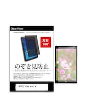 ���f�B�A�t���[�`���[�@�t���ی�t�B�����@�`�o�o�k�d�@���o�����@���������@�S�@�V�D�X�C���`�@�̂������h�~�@�P�W�O�x�@�������������P�W�O���O�O�O�O�W�P�P�S�S�Q