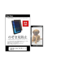 ���f�B�A�t���[�`���[�@�t���ی�t�B�����@�x�m�ʁ@�������������@�s�����@�p�g�V���[�Y�@�v�p�Q�^�d�Q�@�P�O�D�P�C���`�@�������������P�W�O���O�O�O�P�Q�U�V�U�X�T