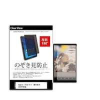 ���f�B�A�t���[�`���[�@�t���ی�t�B�����@�`���������@���o�����@�`�����@��S����@�Q�O�Q�O�N�Ł@�P�O�D�X�C���`�@�������������P�W�O���O�O�O�P�Q�X�O�R�R�Q