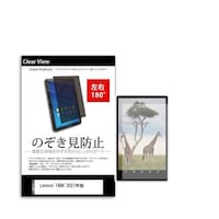 ���f�B�A�t���[�`���[�@�t���ی�t�B�����@�k�����������@�s�`�a�U�@�Q�O�Q�P�N�Ł@�P�O�D�R�C���`�@�̂������h�~�@�P�W�O�x�@�������������P�W�O���O�O�O�P�R�X�Q�P�W�V