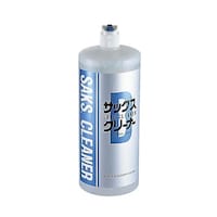 桜井 サックスクリーナー