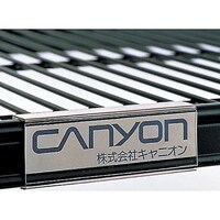 �A�Y�����@�L���j�I���@�V�F���t�p�l�[���v���[�g�@�m�o�v