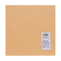 �T���t�F���g�@�T���t�F���g�@�t�F���g