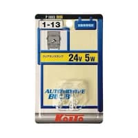 小糸製作所 24V 5W 口金W2.1×9.5d ガラス球T10 ウェッジベース 2個入り P1683