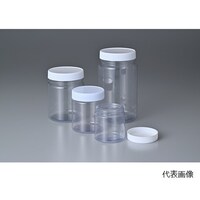 サイトビンテン PVC広口容器