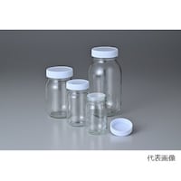 サイトビンテン ガラス容器 樹脂キャップ・中栓付