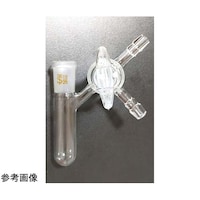 アズワン シュレンク管 三方ガラスコックタイプ