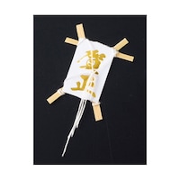 ���}�R�[�@�������@�v�`�@�ꐳ�i���j�@�i�P�O�O�����j�@�U�R�P�P�Q