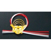 ヤマコー 水引寿飾り 黄金紅白のし両面テープ付(100ヶ入) 26081