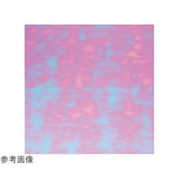 ヤマコー オーロラシート 20cm角 (100枚入) 26122