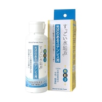 �K�i�E�W���p���@�����������C���@����̂���X�e�����X�p