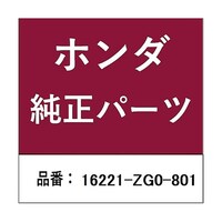 �{�c�Z���H�Ɓ@�z���_�E�����������������i�@�p�b�L���@�L���u���^�[�p�@�P�U�Q�Q�P�y�f�O�W�O�P