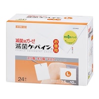 川本産業 滅菌ケーパイン