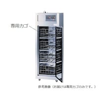 �A�Y�����@�M�������ۊǌɁ@��p�J�S�@�a�`�r�j�d�s�`�r