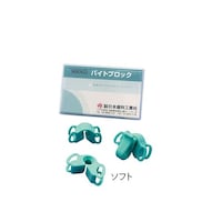 NIKKOSHA NIKKOバイトブロック 小セット 増量パック