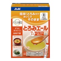 �A�T�q�O���[�v�H�i�@�Ƃ�݃G�[���@�Q�D�T���~�R�O�{