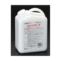 横浜油脂工業 4.0L 自動車水あか取ワックス(全塗装車用) EA922AB28