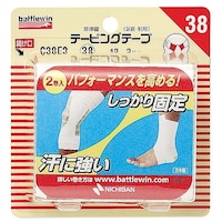 ニチバン BWテーピングテープ