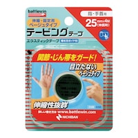 ニチバン BWテーピングテープ