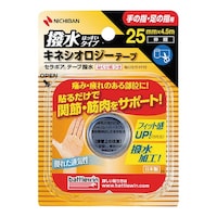 ニチバン BWテーピングテープ