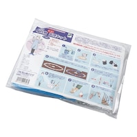 アルタン 嘔吐物処理キット(アルタン) 1セット 340