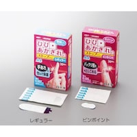 白十字 FC ストップバン(絆創膏)