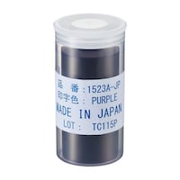 �g���C�Z�L�����e�B�@�d�����C���v�����^�[�p�C���N���[���[�@�P�T�Q�R�`�i�v�����g�X�r�s�^�l�d�j�@��