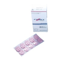 �Z�C�����@�い���Z�C�����p�C�I�l�b�N�X�i�s���N�j�@�P�D�T�w�O�D�Q�O�l�l�i�P�O�O�C���j