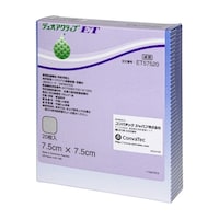 医>>コンバテック デュオアクティブET 00532(7.5X7.5)20イリ