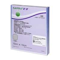 医>>コンバテック デュオアクティブET 00533(10X10CM)10イリ