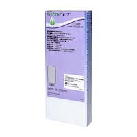 医>>コンバテック デュオアクティブET 00535(5X20CM)10イリ