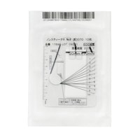 白十字 ノンスティーナX(滅菌済)No.8 17599(30X70)10マイX20