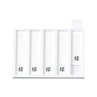 ���{�㗝��ށ@�a���p���D�����i�T���p�E�l�t�j�@�g�o�T�@�c�����p