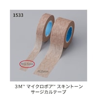 Solventum マイクロポアスキントーン 15330(12.5MM)24カン