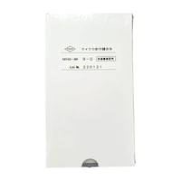 �P�C�Z�C��ȍH�Ɓ@���K�p�}�C�N�����t�D���j�@�P�O�u�S�R�X�q�i�P�Q�z���C���j