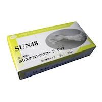 サンフラワー ポリエチロンググローブ SUN48(クリア)30マイ