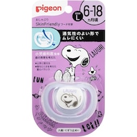 ピジョン おしゃぶり SkinFriendly 1036129(618カゲツ)L