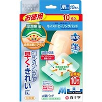 ���\���@�e�b���C�X�g�q�[�����O�p�b�h�i�l�j�@�S�U�S�W�R�i�S�D�T�w�U�b�l�j�P�O�}�C�C��