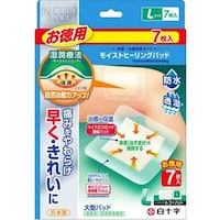 ���\���@�e�b���C�X�g�q�[�����O�p�b�h�i�k�j�@�S�U�S�W�S�i�U�D�T�w�V�b�l�j�V�}�C�C��