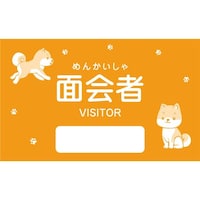 �^�L�Q�������@�ʉ�҃V�[���i���F�^�q���j�@�P�O�Q�X�O�W�T�i�P�O�O�O�}�C�C���j