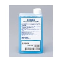 ���{�V�O�}�b�N�X�@�A�C�V���O�V�X�e���p��p�z�t�@�T�U�P�P�O�O